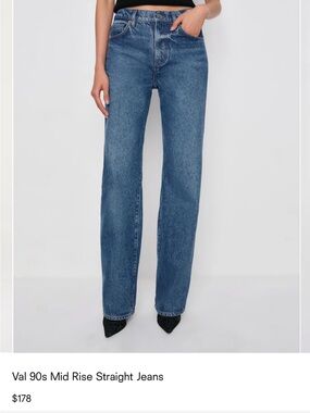 Reformation Val Straight-Leg Jeans in Blue Denim